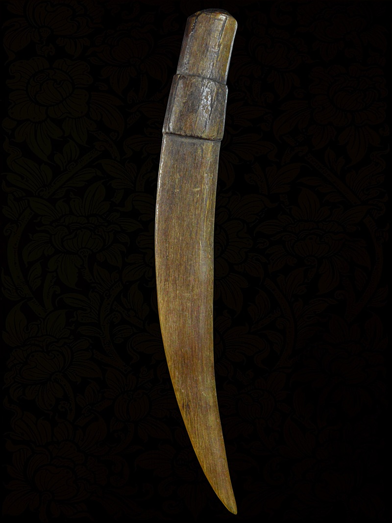 มีดแหกเขาควายเผือกล้านนา เขาควายอาถรรพ์