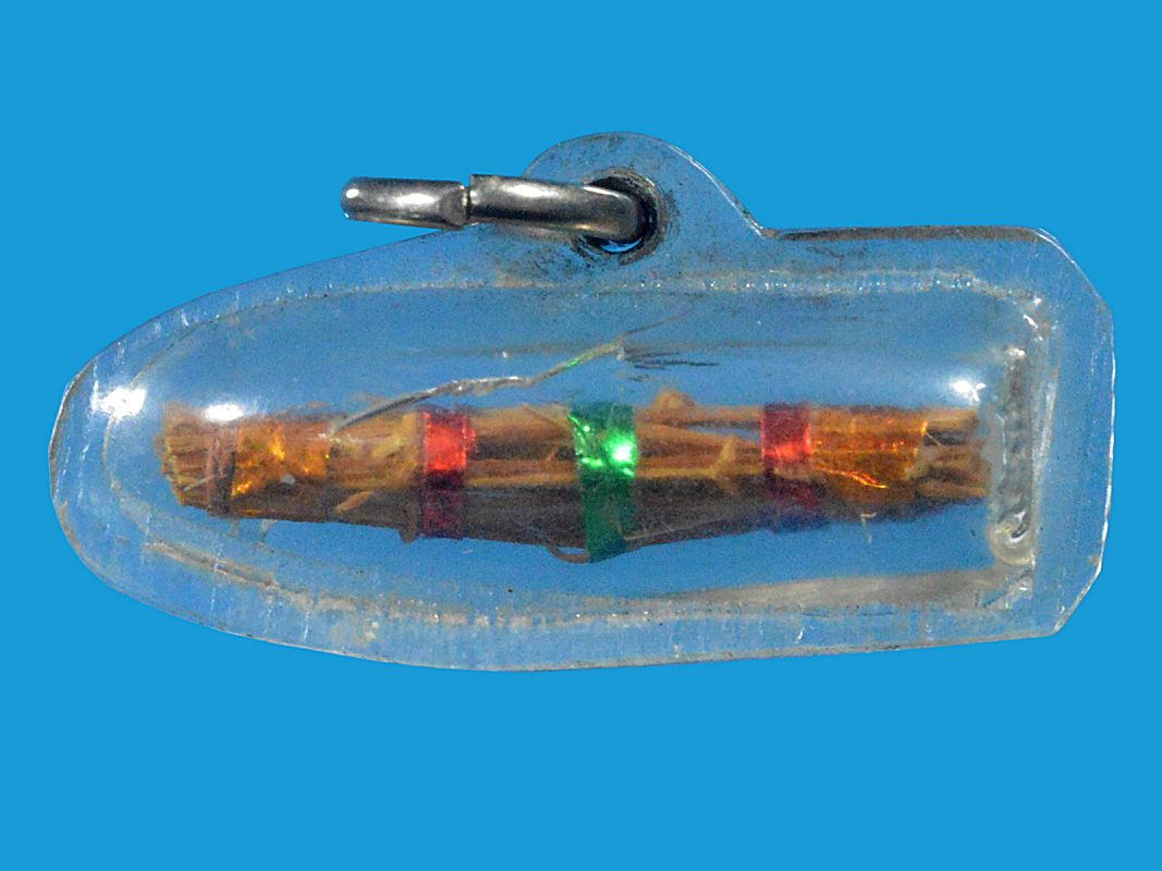 ไซดักทรัพย์ หลวงพ่อเคน วัดถ้ำเขาอีโต้