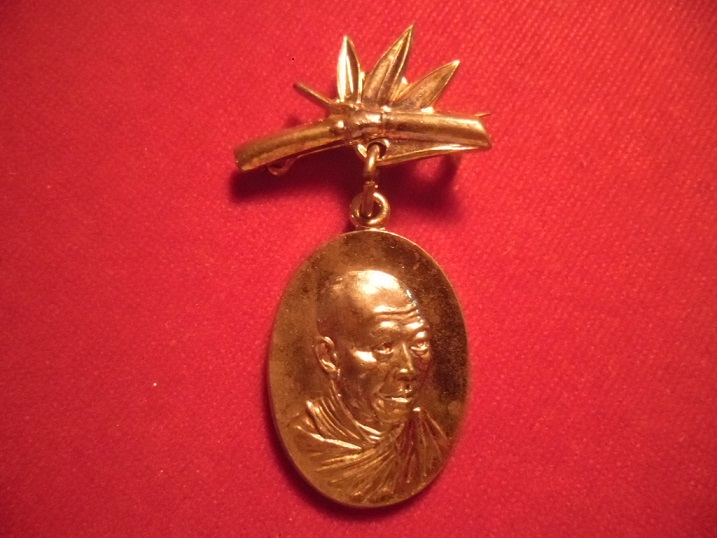 เหรียญ กิ่งไผ่ กะหลั่ยทอง ปี18