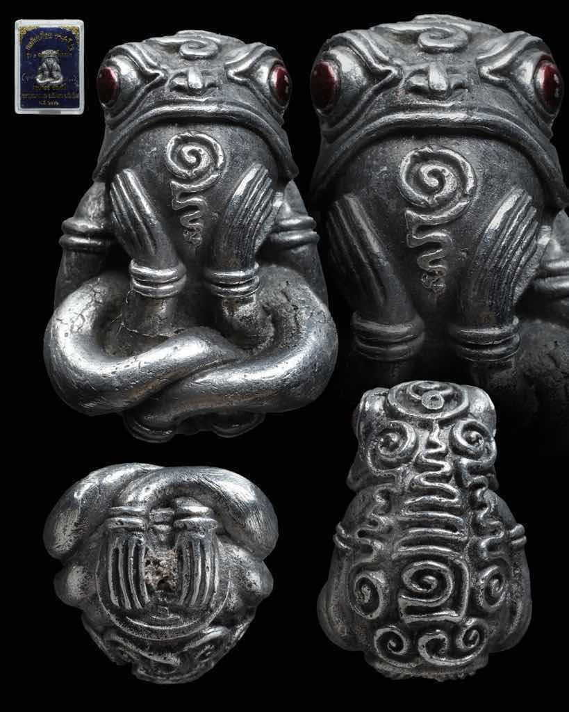 กบกินเดือนครูบาออ วัดพระธาตุดอยจอมแวะ