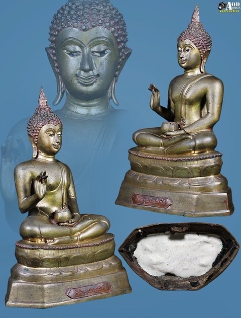 พระบูชาปางดีดน้ำมนต์(ตามุก)ปี 2500