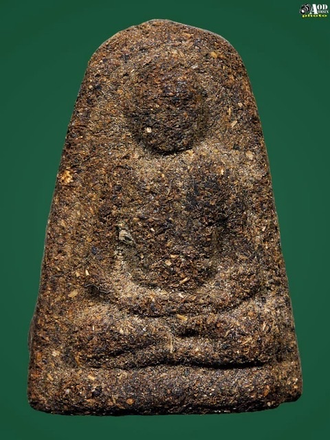 พระผงรูปเหมือนครูบาผาผ่า วัดกิตติวงษ์ ปี 2513