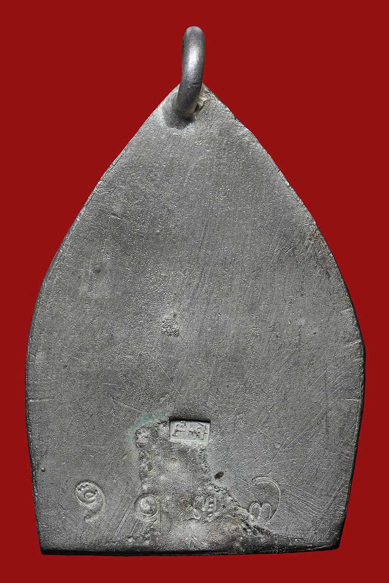 เหรียญเจ้าสัว 4 พิมพ์ใหญ่ เนื้อเงิน