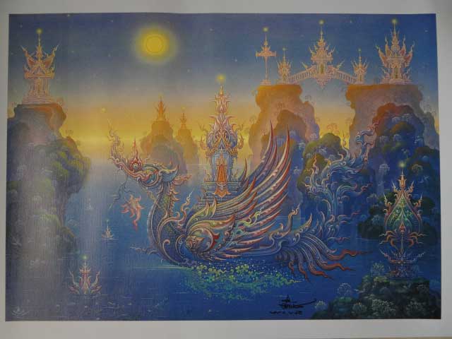 ภาพพิมพ์ ทิพยานจิต ณ แดนทิพย์ ฝีมืออาจารย์ เฉลิมชัย โฆษิตพิพัฒน์ พร้อมลายเซนต์สดสวยงามมากๆ