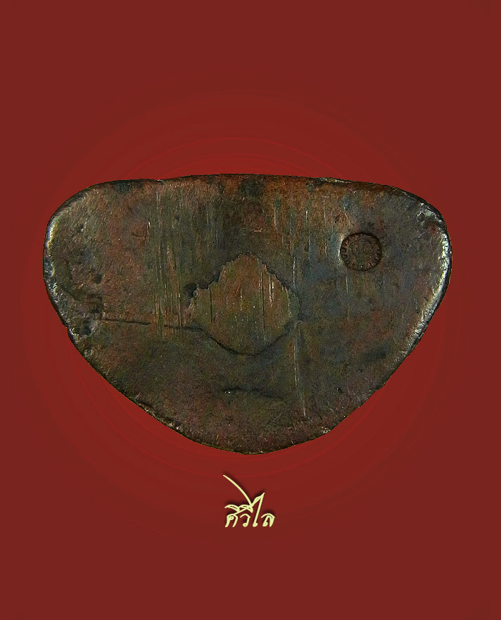รูปหล่อครูบาขันแก้ว รุ่นแรก วัดสันพระเจ้าแดง ปี 2525 เนื้อทองแดง