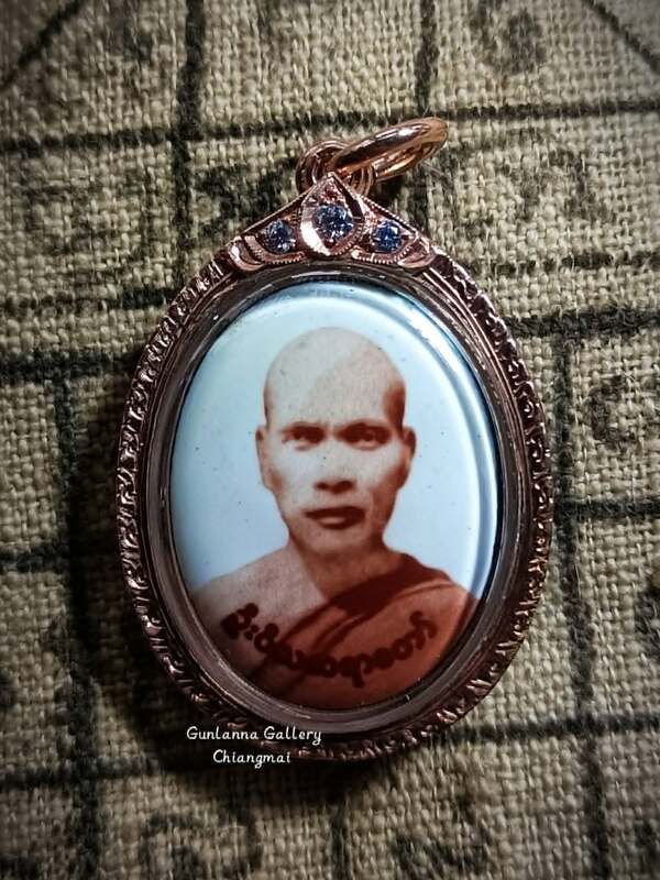 ล็อกเก็ตเจ้าสล่าอูวิยะ วัดทุ่งโป่ง