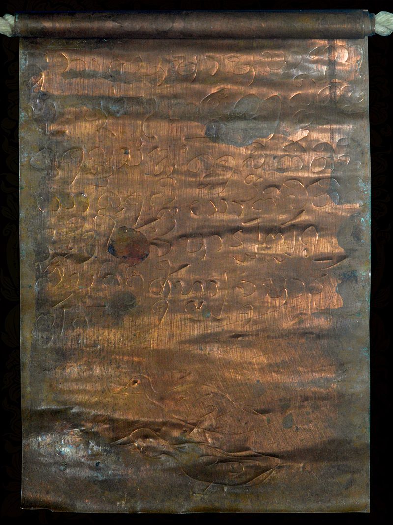 ตะกรุดโทน สาริกาคู่ เรียกทรัพย์ ล้านนา