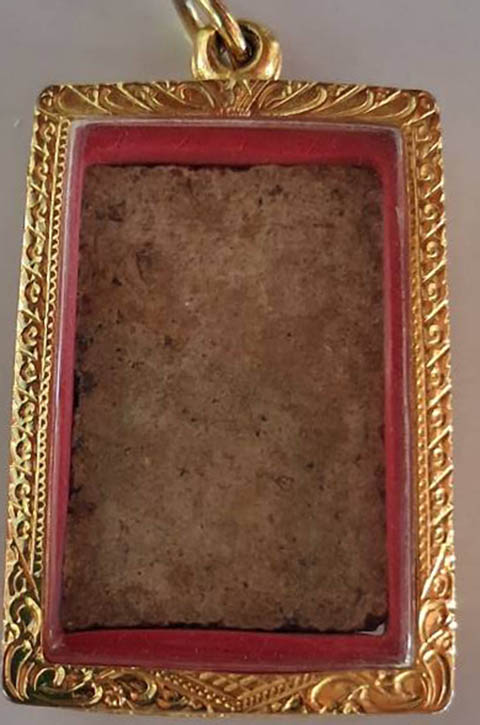 พระสมเด็จบางขุนพรหม พิมพ์สังฆาฎิมีหู