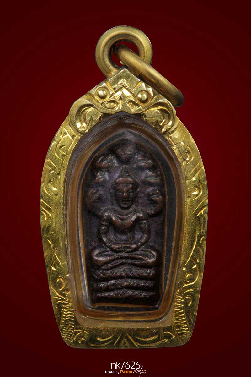 พระปรกใบมะขาม หลวงปู่แหวน วัดดอยแม่ปั๋ง รุ่นแรก เนื้อทองแดง ปี 2516 พิมพ์หูยาว มีขีด นิยม