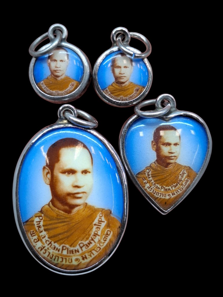 ล็อกเก็ตพระอาจารย์เปลี่ยนปี2532ทั้งหมด6