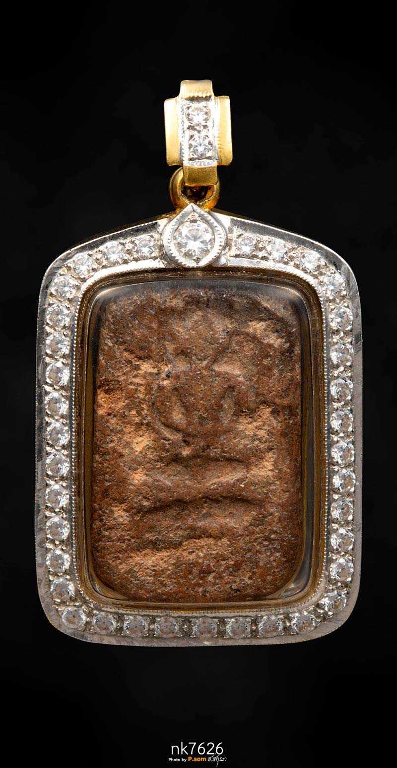 หลวงพ่อปาน ขี่นกบัวฟันปลา 