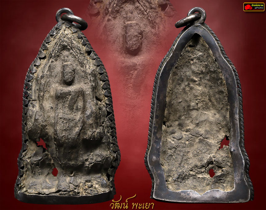 พระโคนสมอ กรุวังหน้า พิมพ์ห้อยพระบาท 