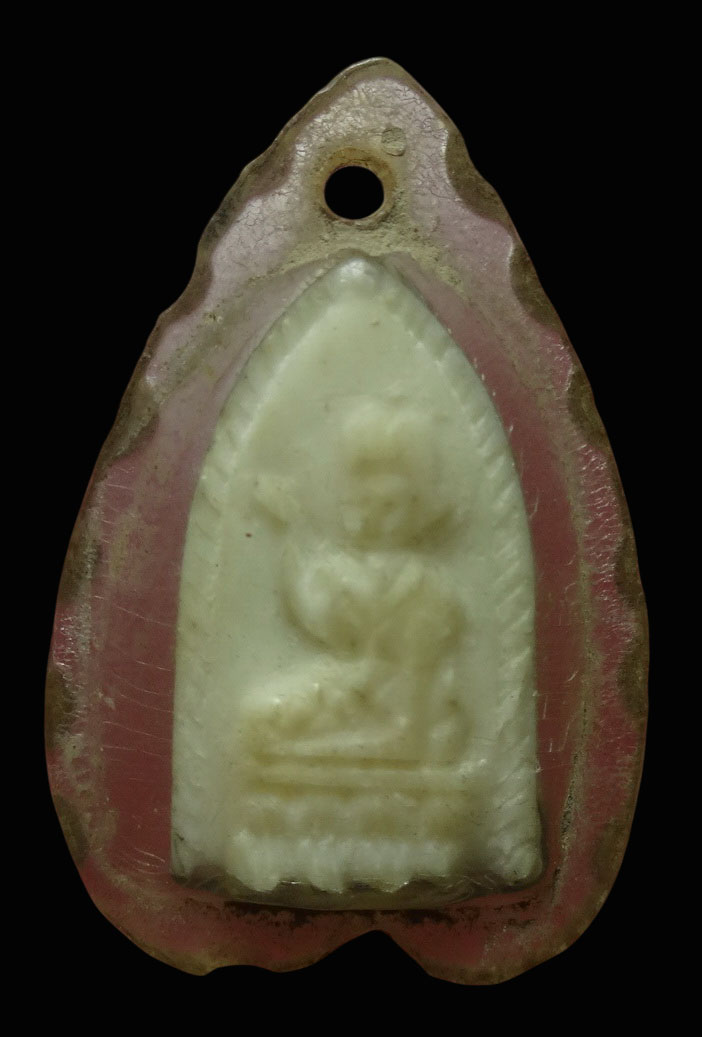 นางกวักงาแกะหลวงพ่อกัน วัดเขาแก้ว