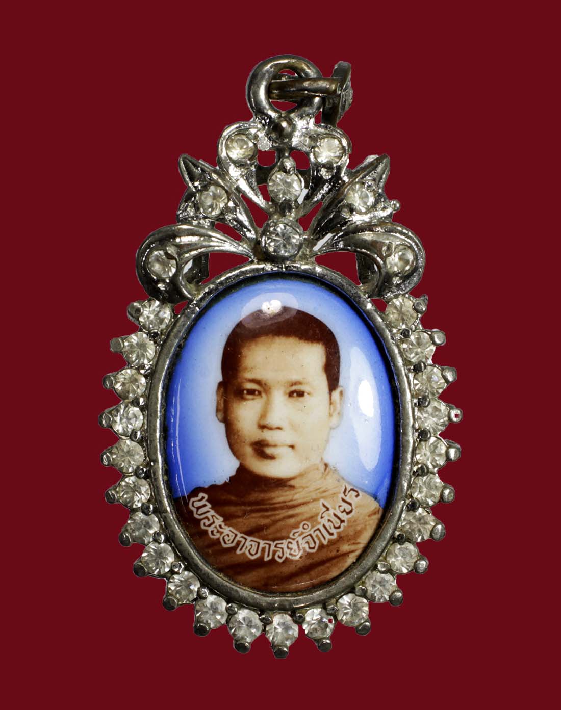 ล็อกเก็ตรุ่น 1  พระอาจารย์จำเนียร กระปี่