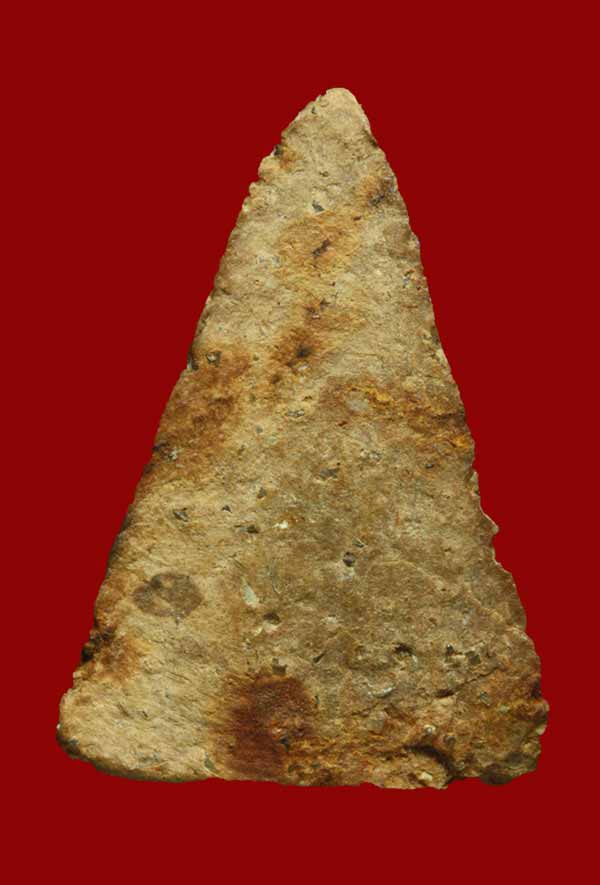 พระนางพญา