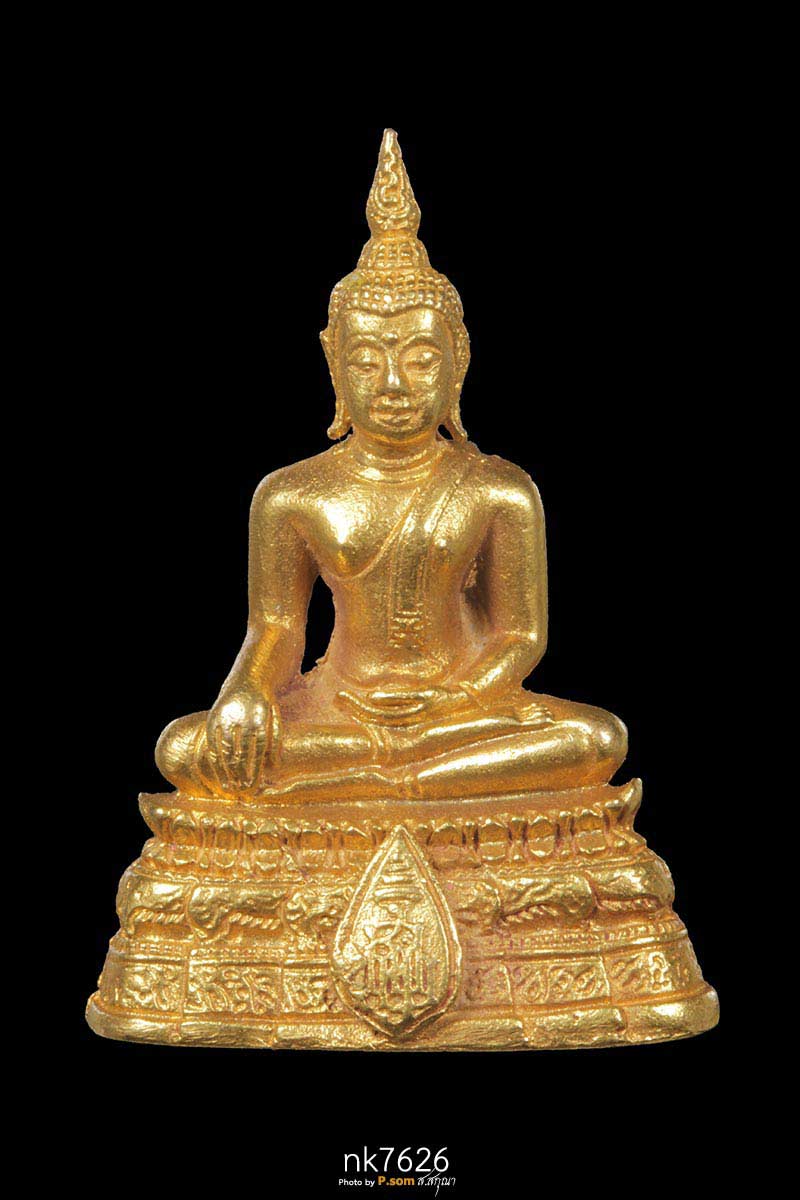 พระกริ่งพระพุทธชินสีห์ทองคำ ญสส. ปี 2533 เนื้อทองคำ 27.8กรัม พิธีใหญ่ รัชกาลที่9 ทรงเป็นประธาน