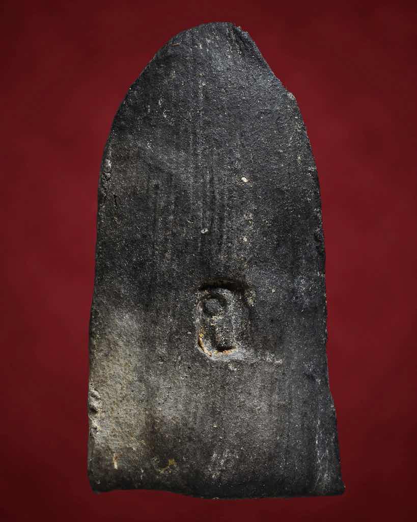 พระรอดหลัง อ.ครูบาอินทร วัดสันป่ายางหลวง