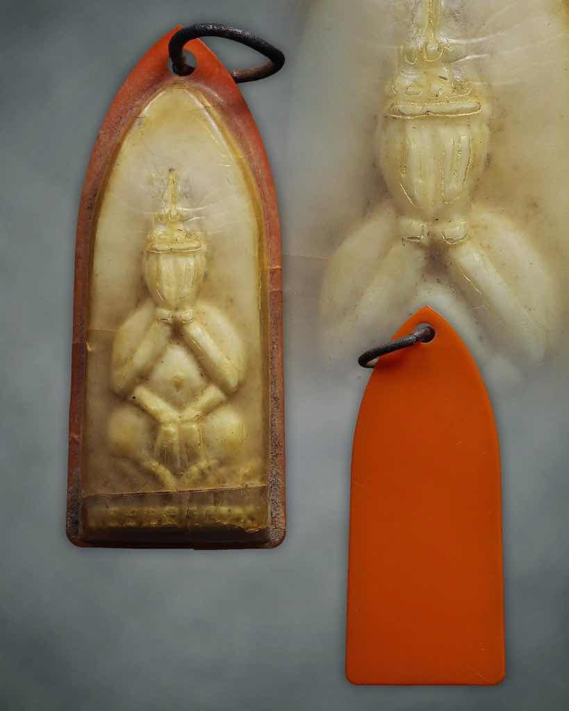 พระปิดตางาแกะเก่าโบราณ สายใต้