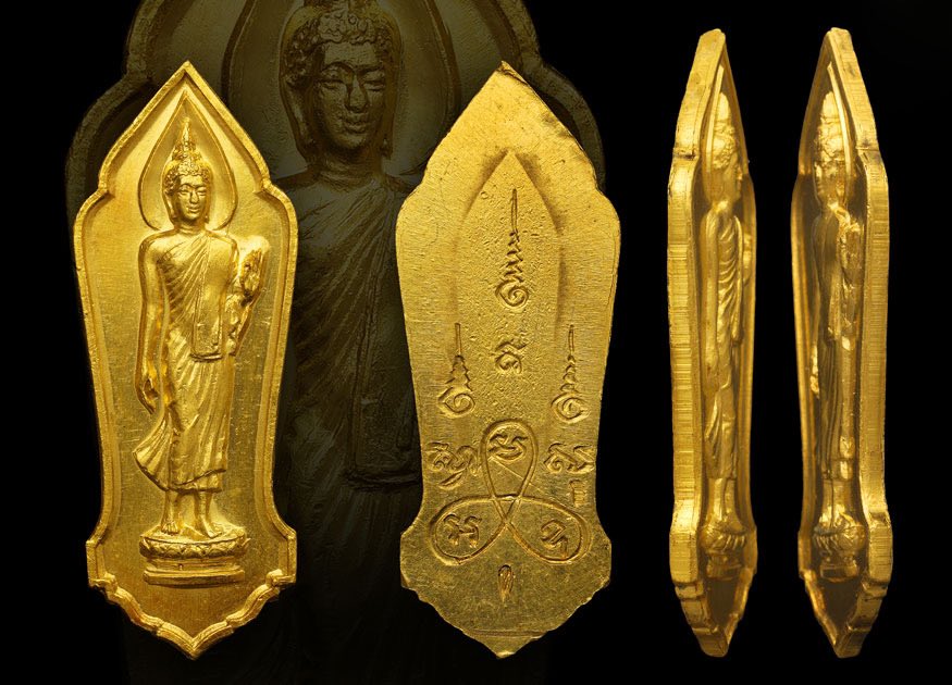 เหรียญพระพุทธ 25 ศตวรรษ เนื้อทองคํา พ.ศ2500 จํานวนการสร้างแค่ 2515องค์  
