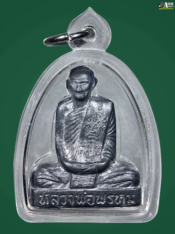รูปหล่อหลวงพ่อพรหม วัดช่องแค