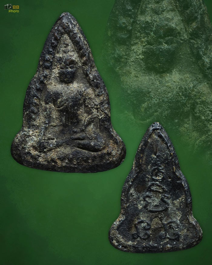 เหรียญพระพุทธชินราช หลวงพ่อเงิน