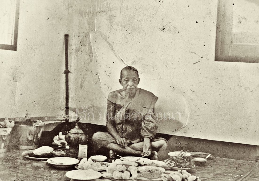 ม้าเสพนางครูบาต๋า ชื่อรุ่น พี่สุพิน