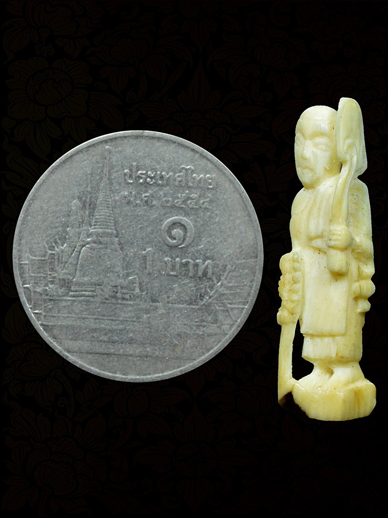 พระสิวลีงาแกะ ทนสิทธิ์ สิทธิโชค มหาลาภ