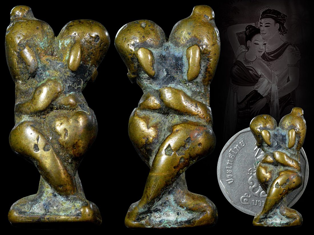 อิ่นเนื้อทองผสม โบราณล้านนา