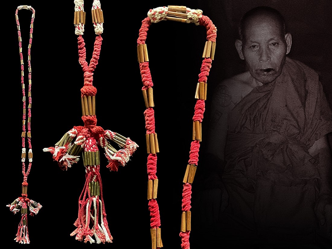 ตะกรุด9กุ่มสังวาลย์เพชรชุดใหญ่ครูบาสร้อย