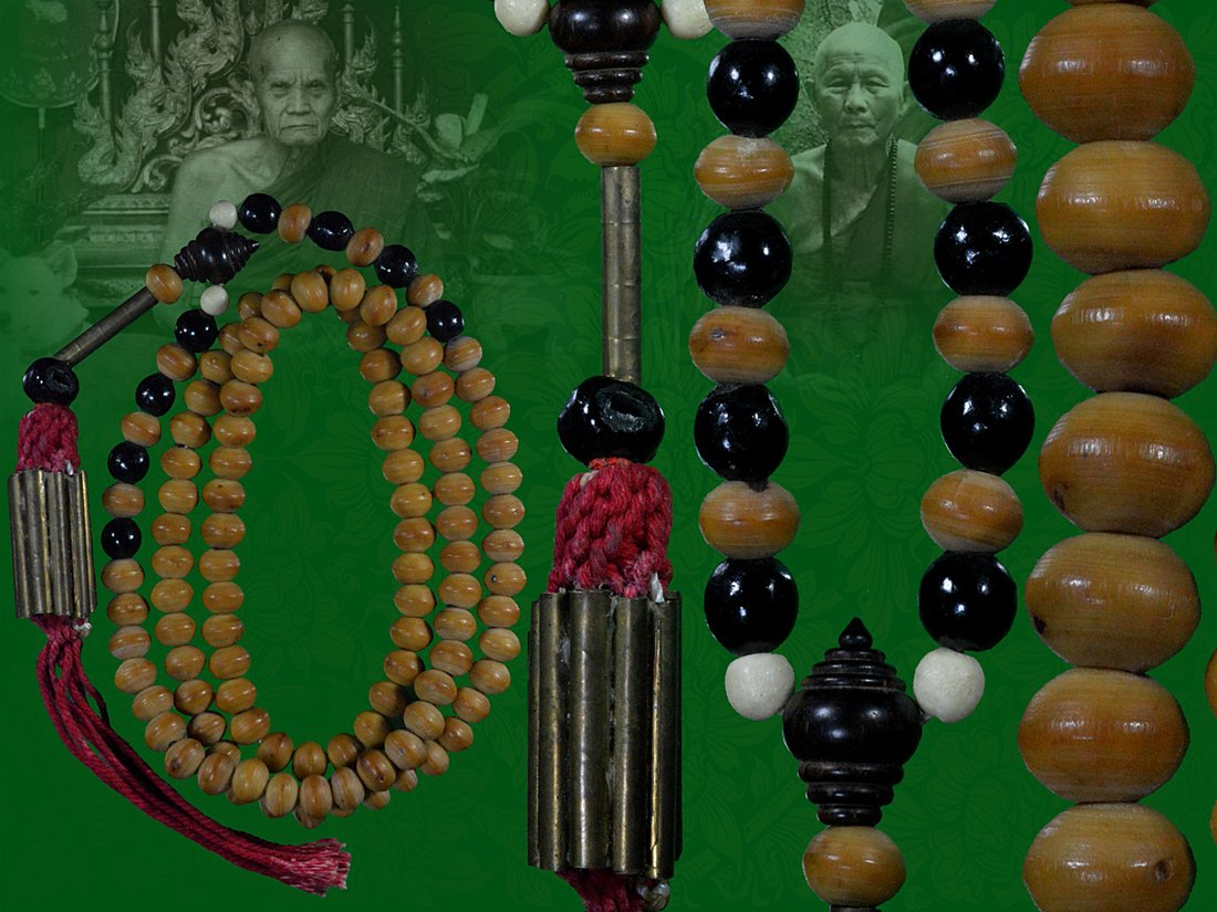 2in1ประคำหวายหินตะกรุดเก้ากุ้มครูบาอินตา