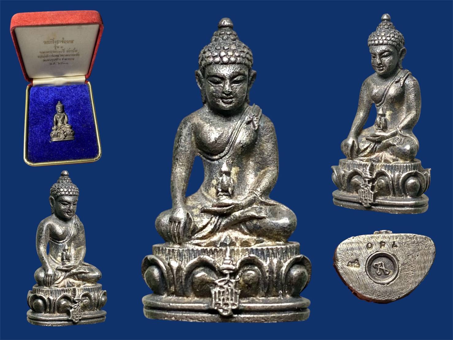 พระกริ่งราชมงคล​ เนื้อเงิน​ หมายเลข​ 740