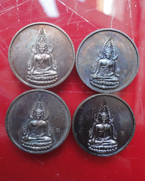 หรียญพระพุทธชินราช หลวงปู่ทิม วัดพระขาว 4 เหรียญ เคาะเดียวแดง