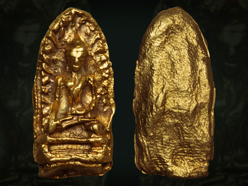 พระรอดมหาวัน1200ปี(เนื้อทองคำ)ที่ทรงคุณค่ายิ่ง