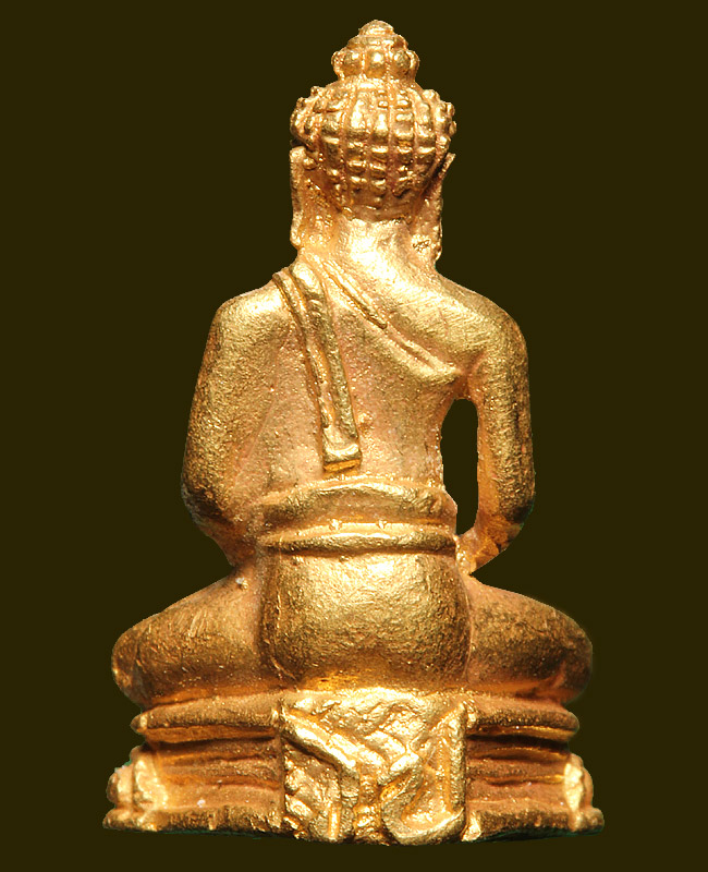 พระชัยทองคำหลวงปู่เฮี้ยงสชลบุรี รุ่นแรกปี 2509 สร้างน้อยมาก