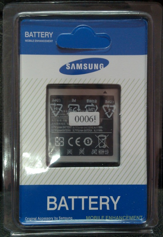 แบตเตอรี่ Samsung Galaxy S2 (i9100)