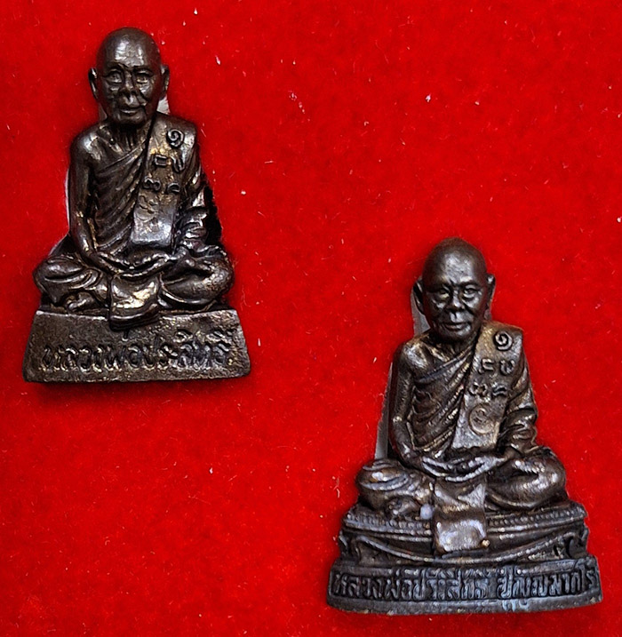 รูปหล่อรุ่นแรก หลวงพ่อประสิทธิ์ ปี 52