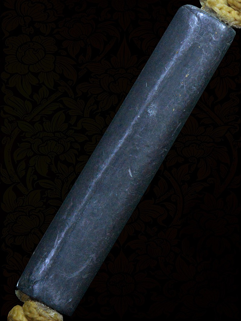 ตะกรุดจืนหน้าแหนบจาร7ทบลบ7หน ครูบาอินตา